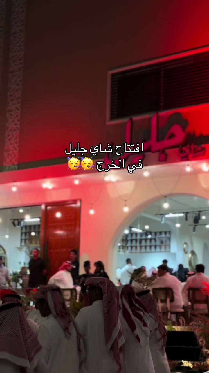 @سوير 🤳✨