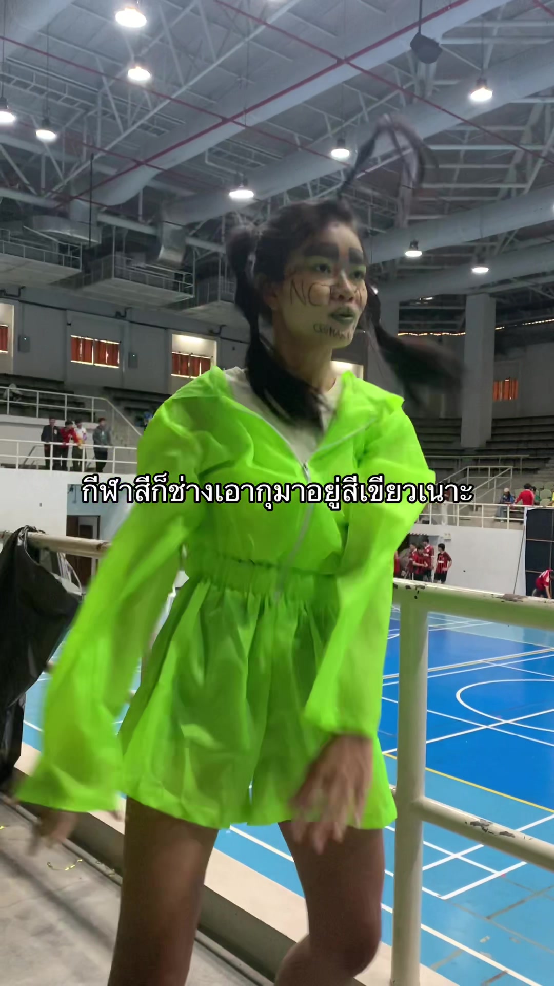 @แม่เล่อแฟนพี่เร็ม
