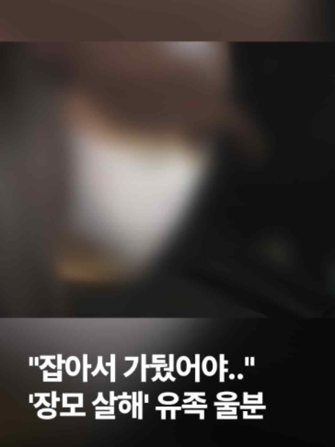 @JTBC News