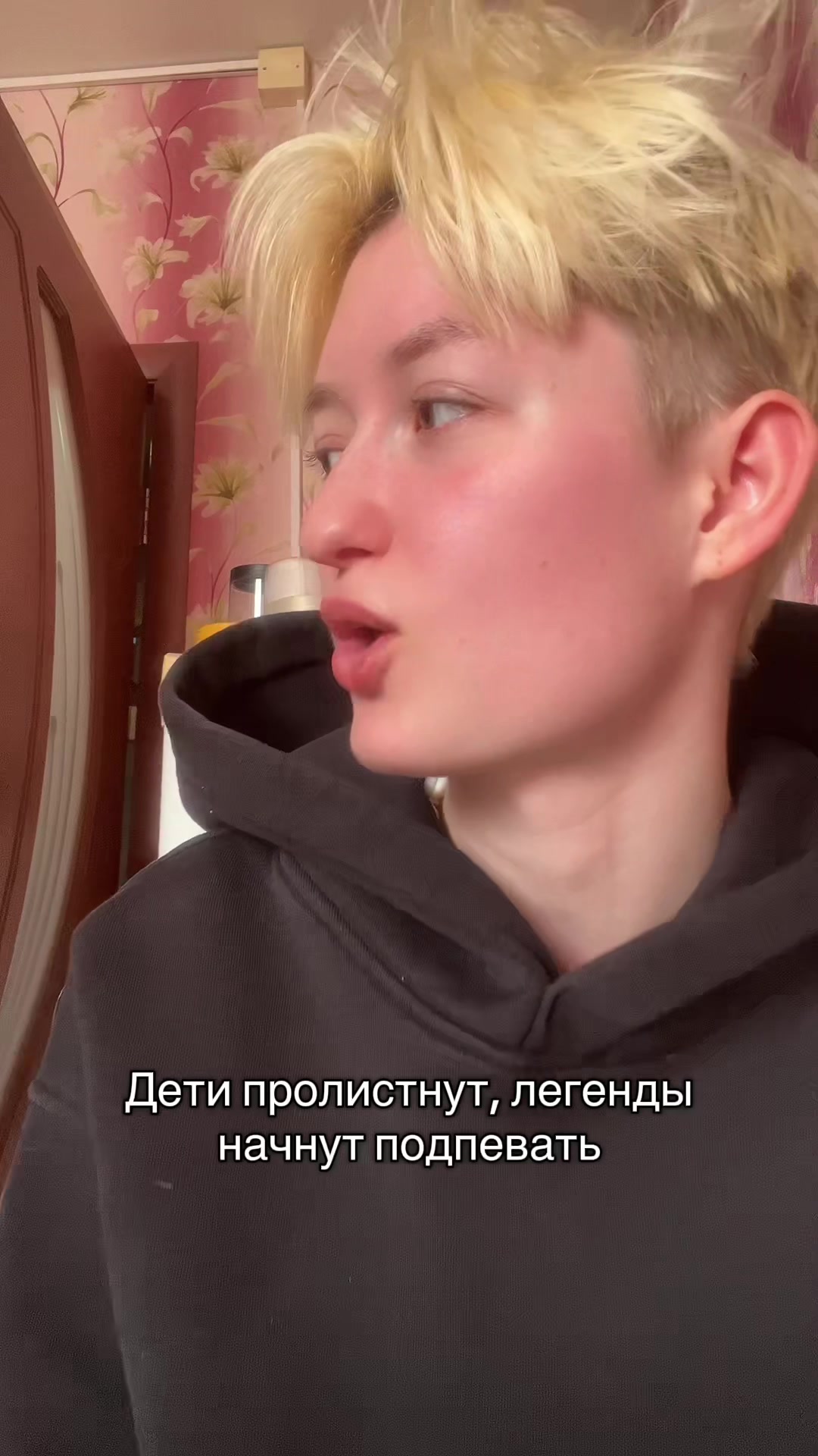 @вика я