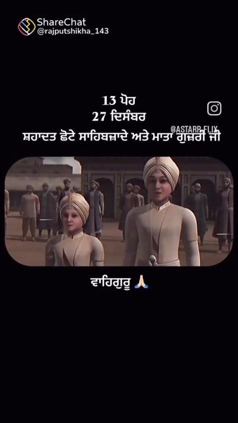 @nandu khadukua. Pb07