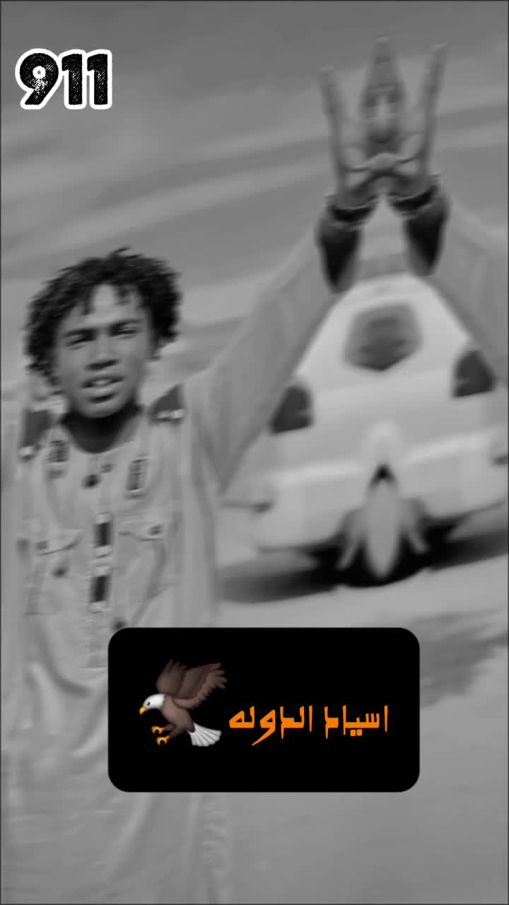 @🦅𝑨𝒍𝒔𝒉𝒂𝒛𝒍𝒊🥷✓