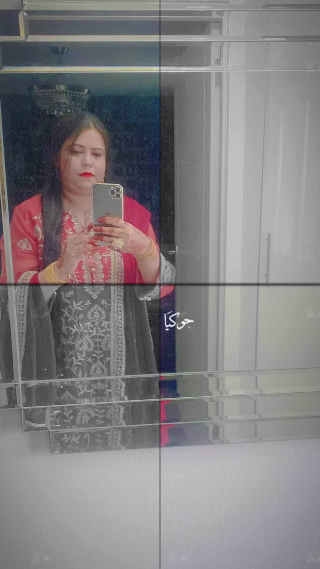 @Ruby Mughal