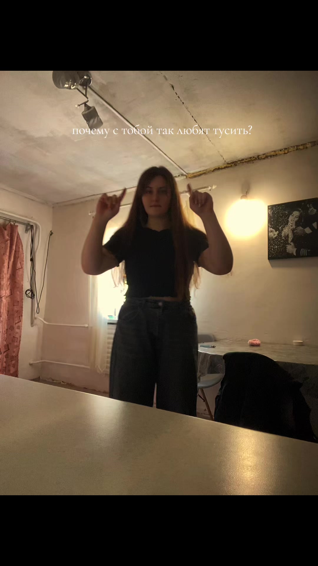 @'𝐚𝐫𝐢𝐧𝐱𝐞𝐰𝐞𝐥'⁷⁷⁷