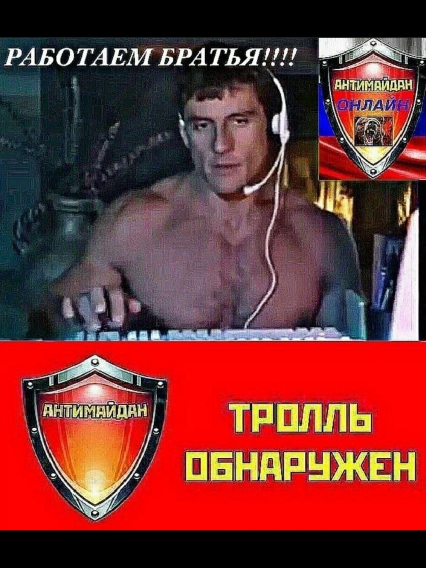 @макс крематорій