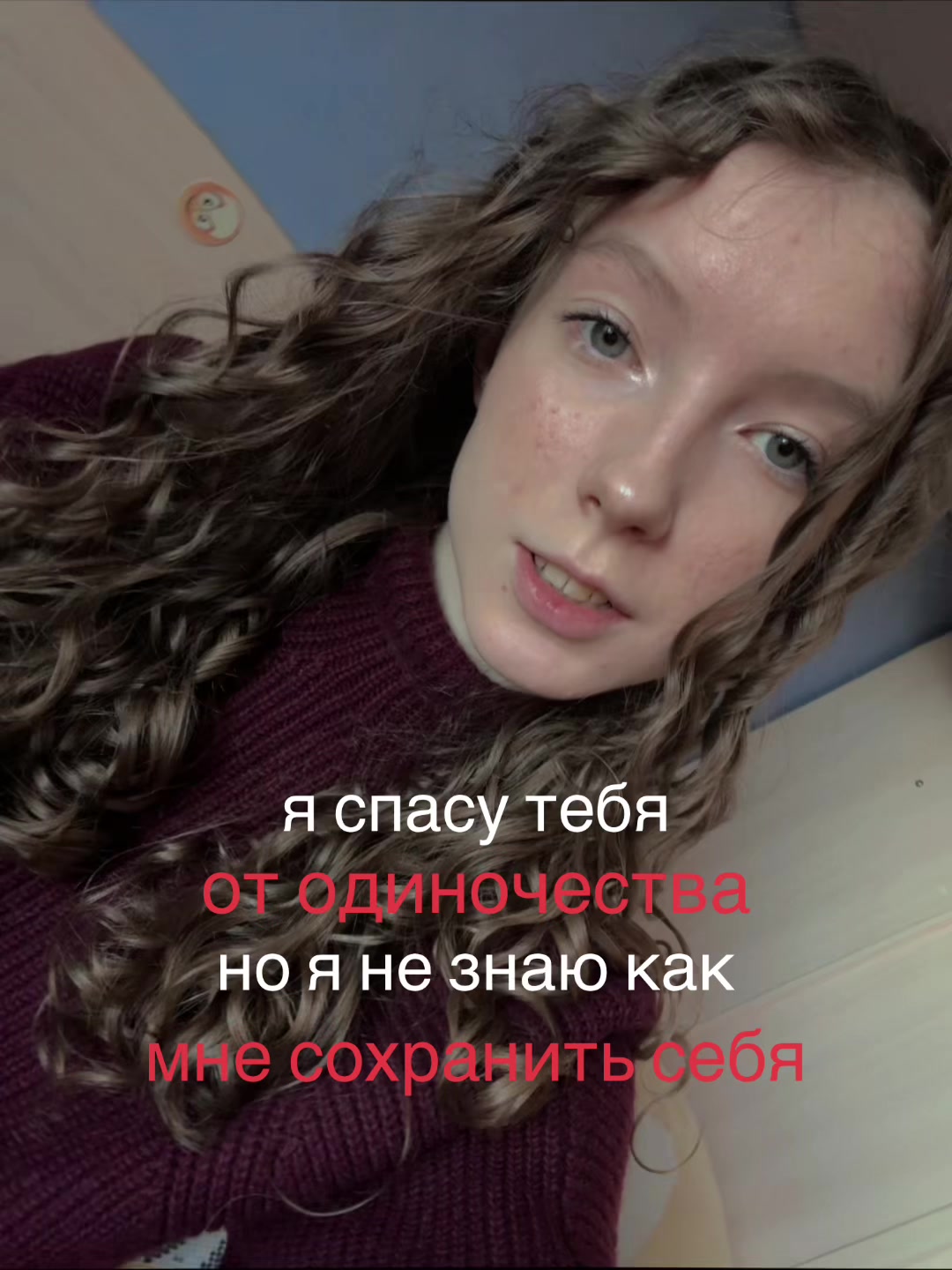 @бубусинка