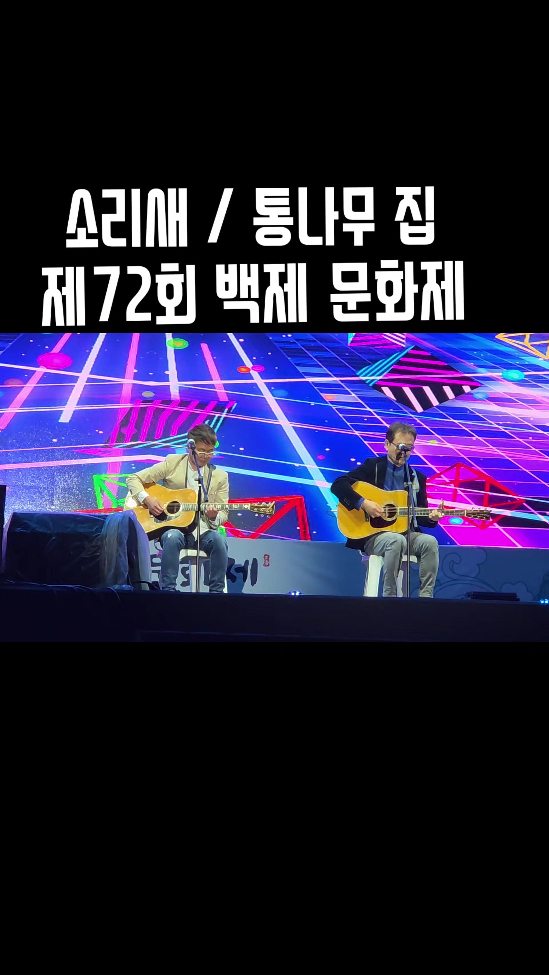 @김동욱802