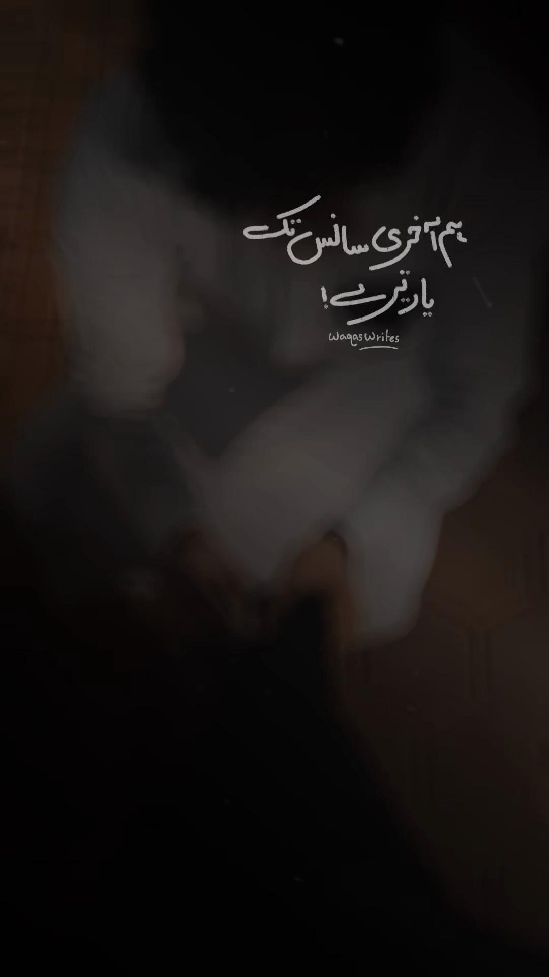 @Noor ❤ SoSo