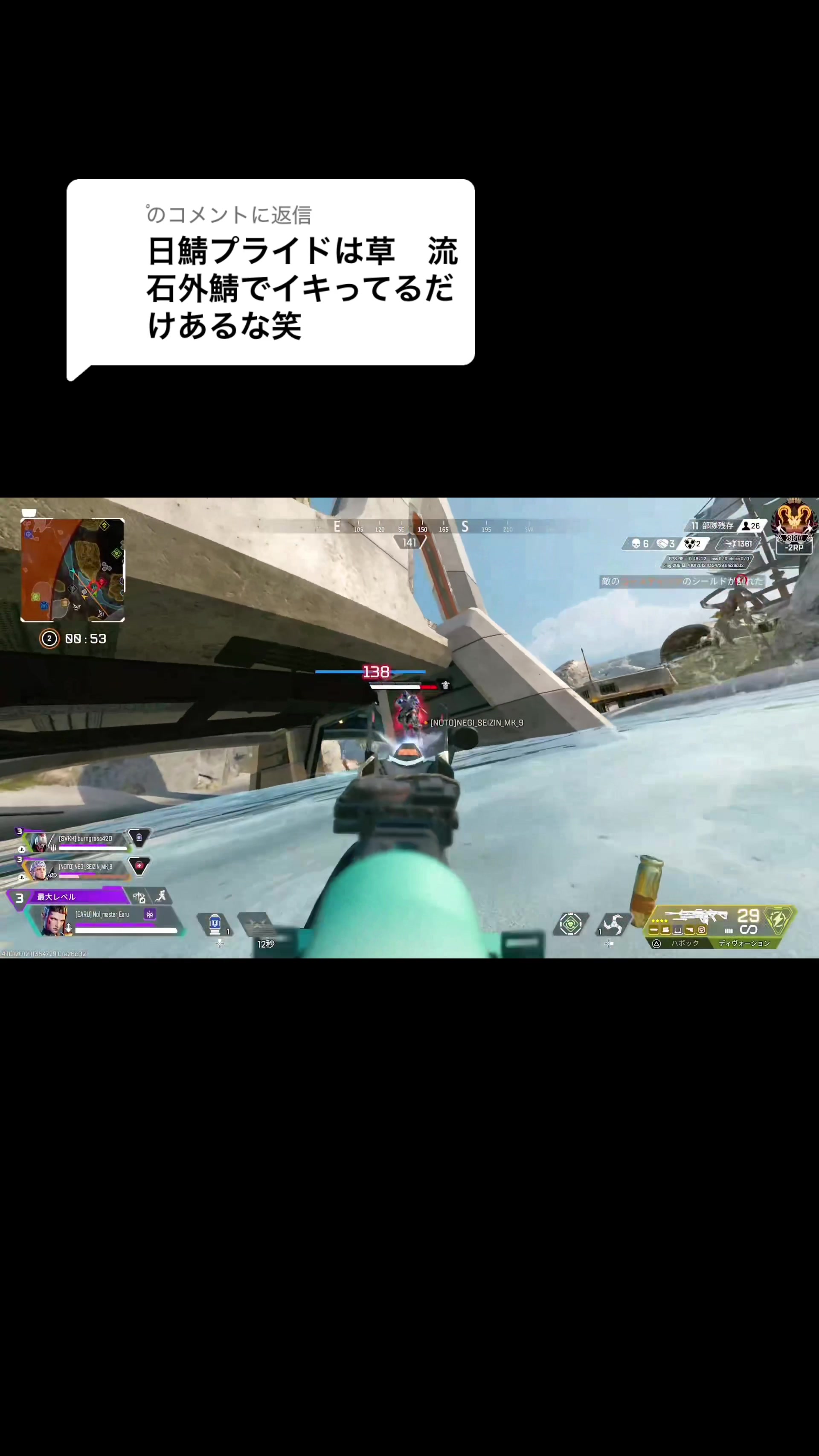 @えある