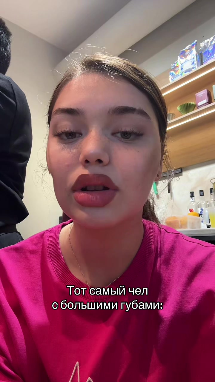 @РОЗА