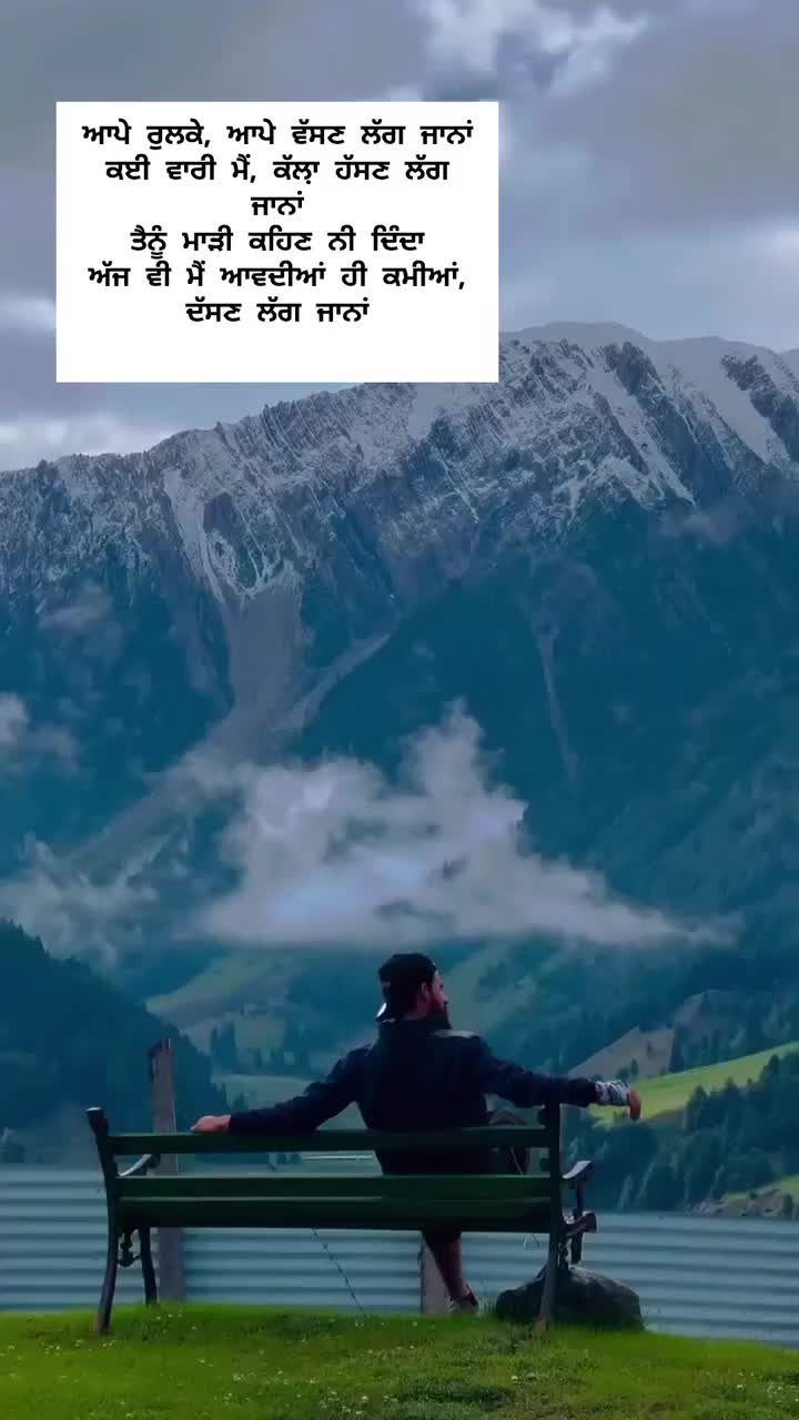 @Deep007