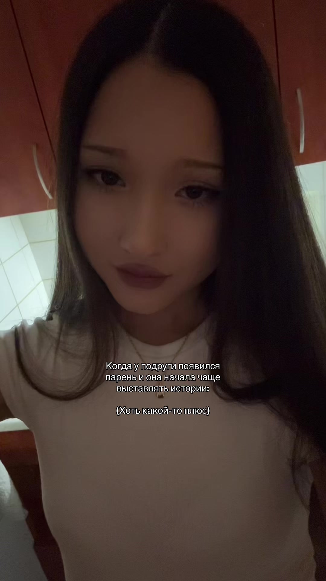 @гузёна