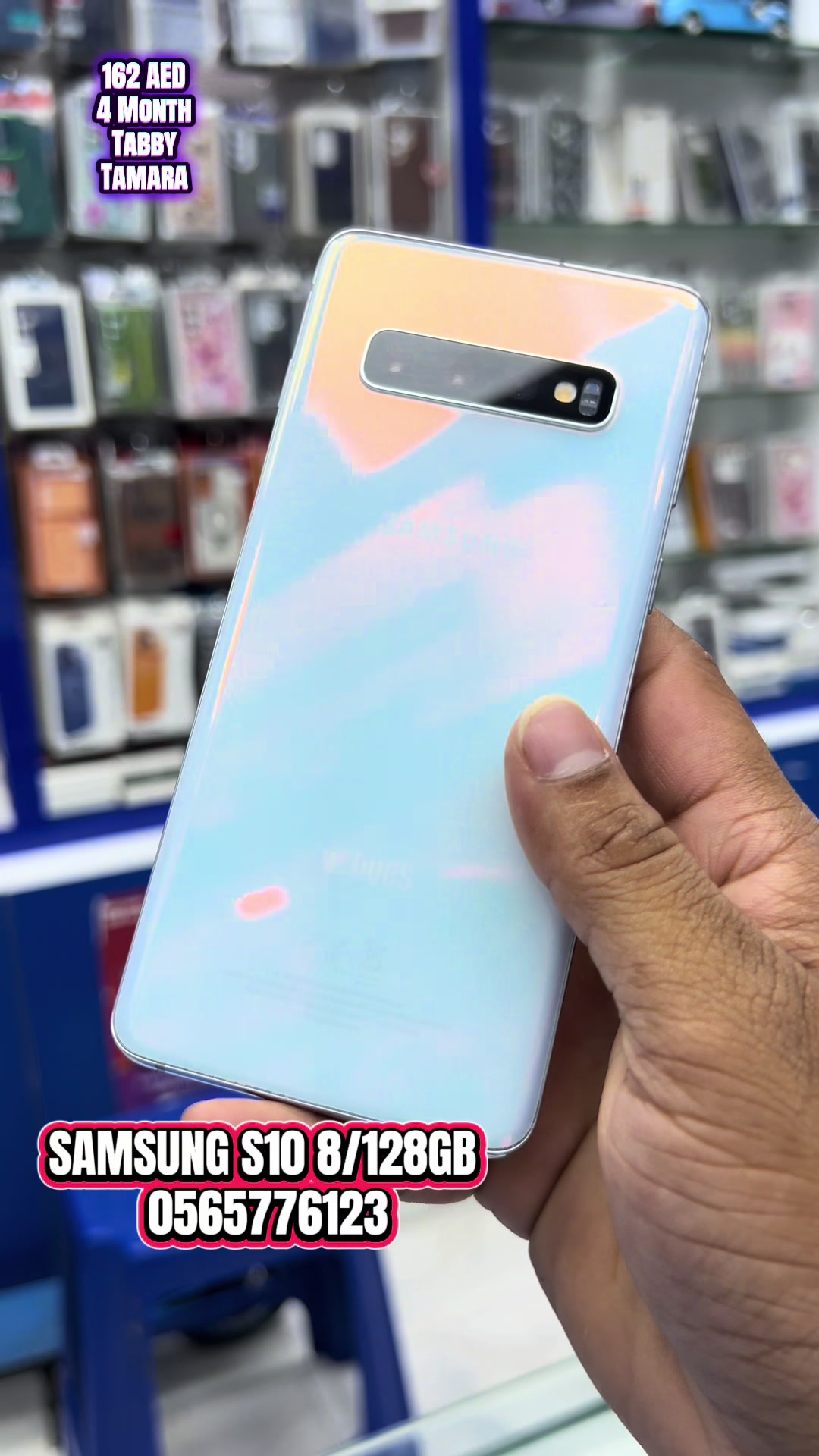 @GM✌️Mobiles✌️