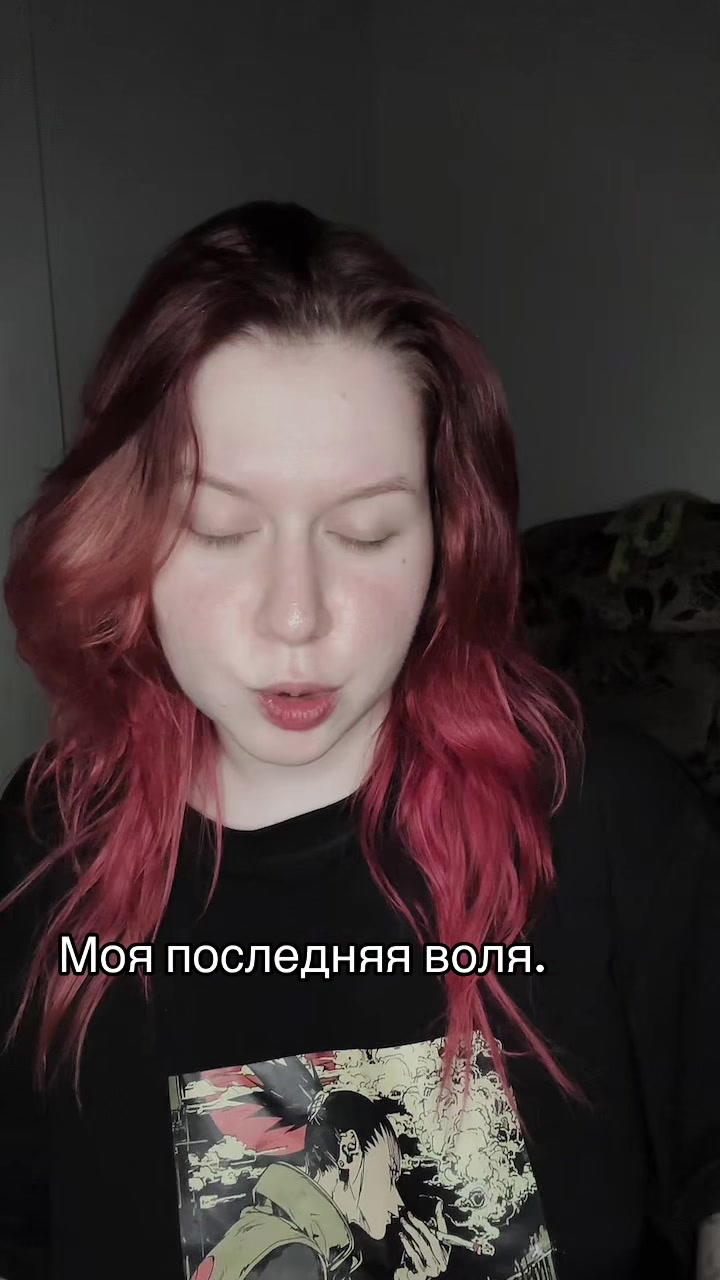 @Тгк: Лезок думает