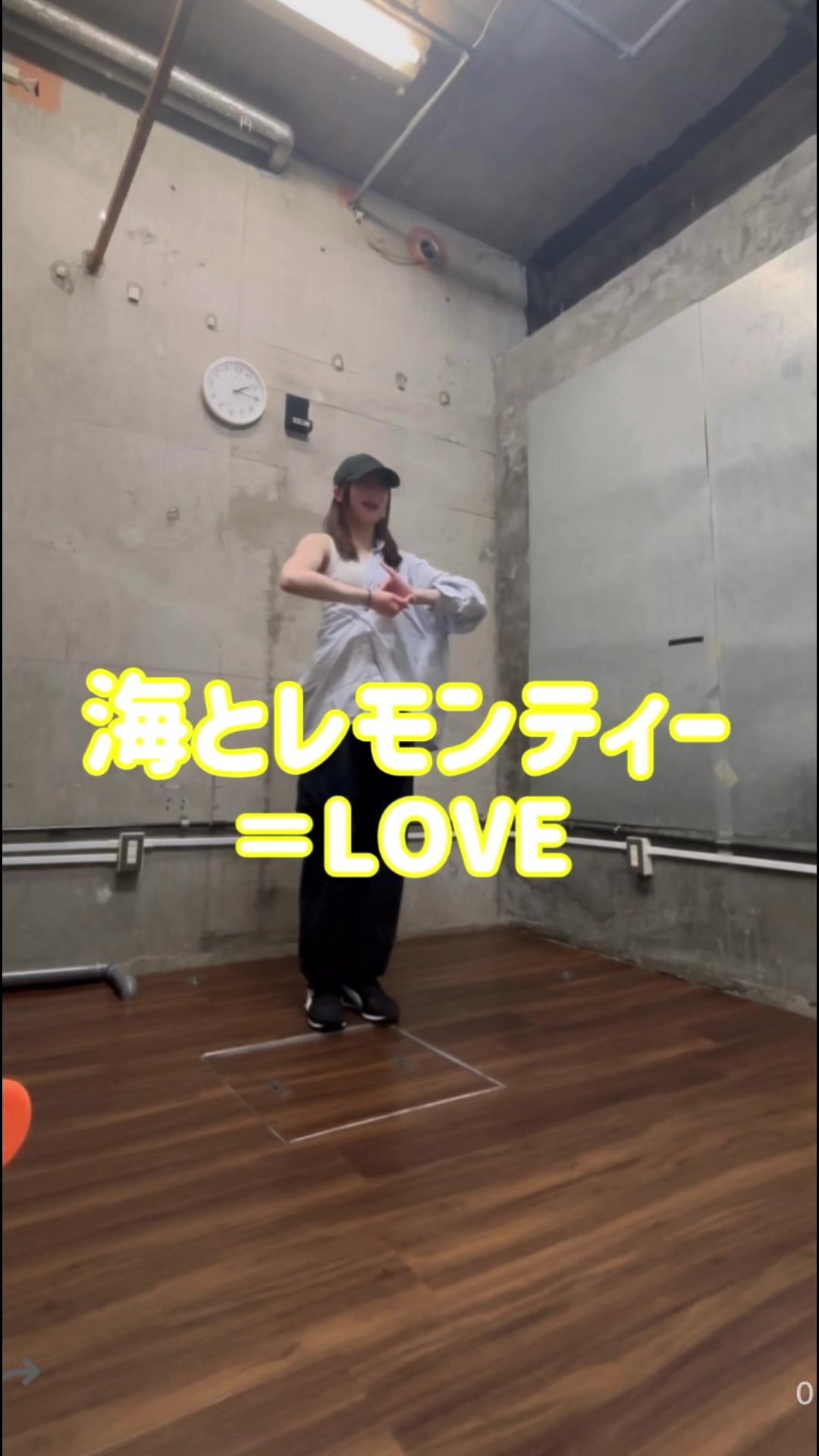 @Muy【ダンス踊ってます】