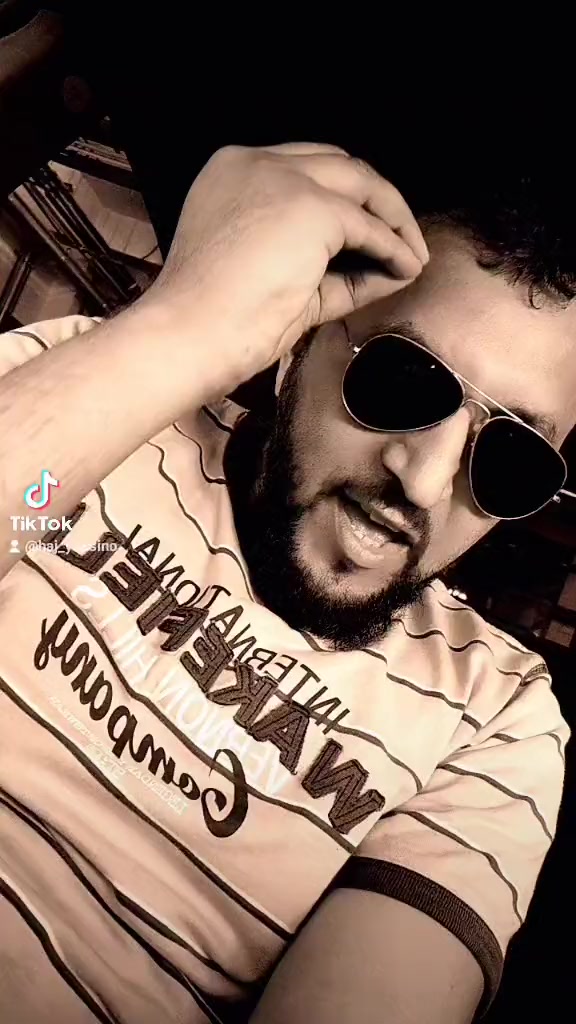 @الحاج ياسينو
