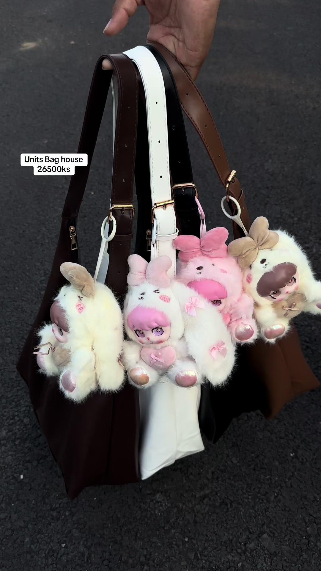 @Units Bag House