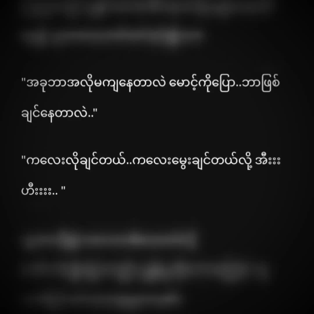 @TҽTҽ 𐙚 GυGυ