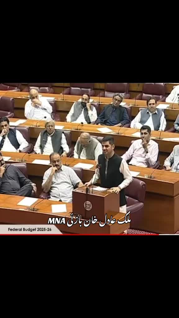 @Malak Adil Khan Bazai (MNA)
