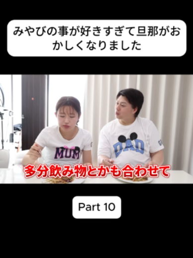 @あさぎーにょ Fannn