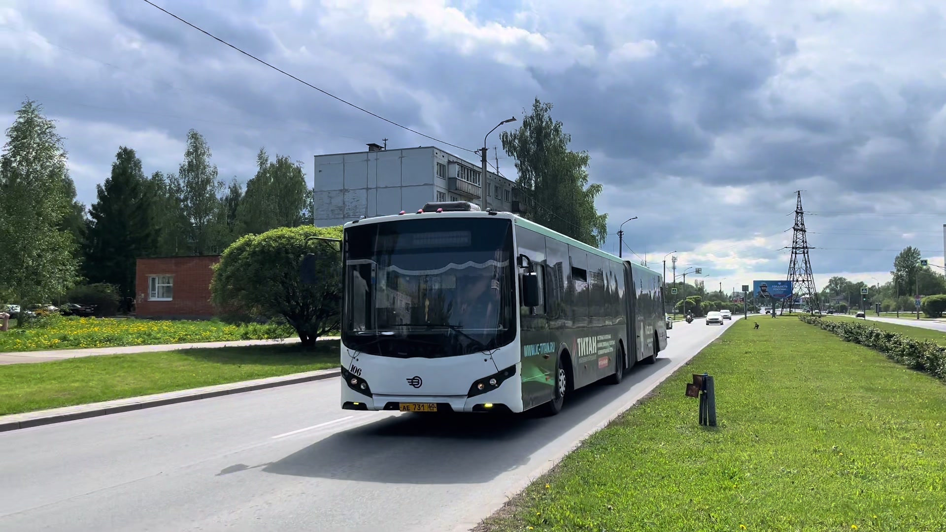 @Spotter Pskov60