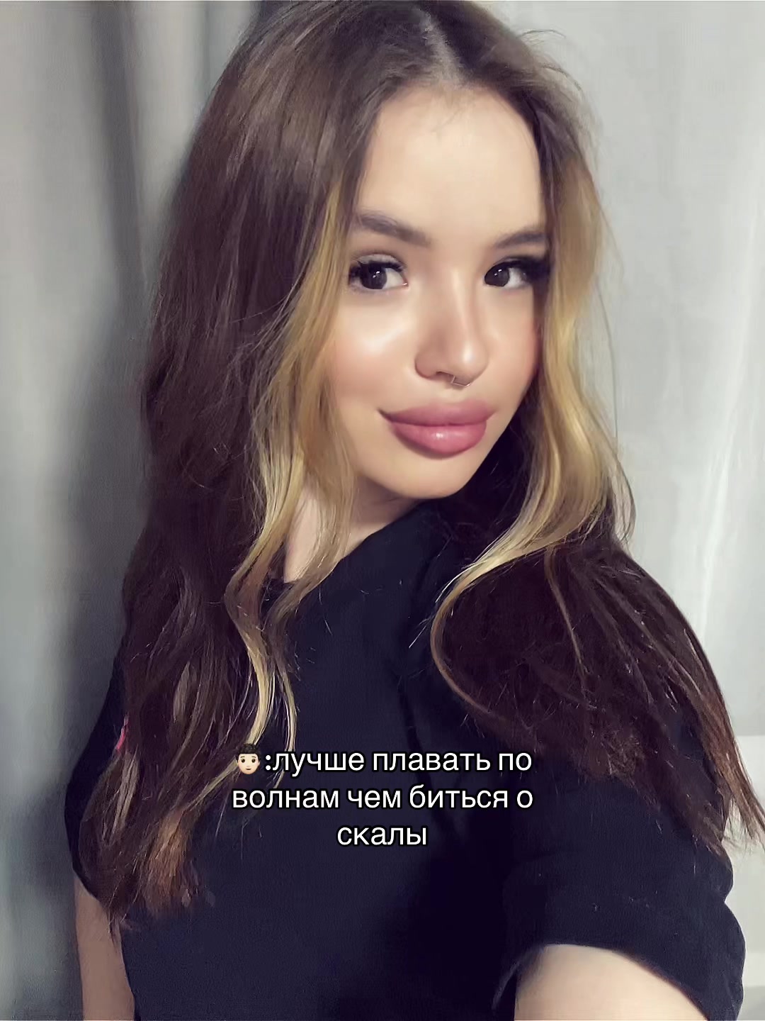 @Adelina🎀