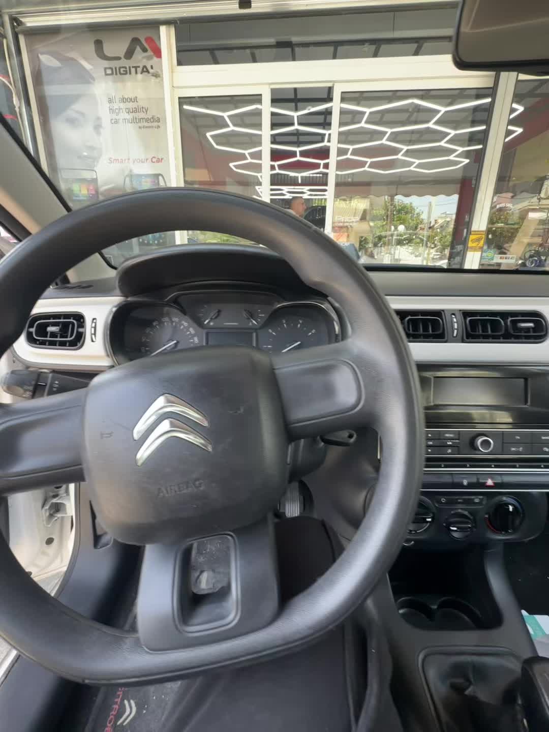 @GIorgos Rotzer