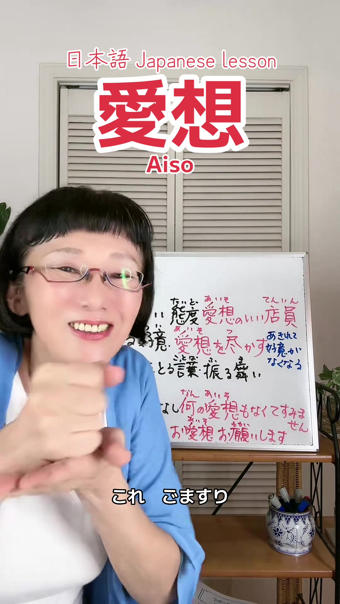 @Miyomin