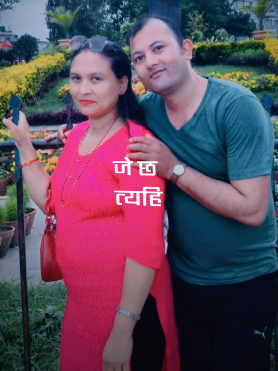 @Ram babu shahi0