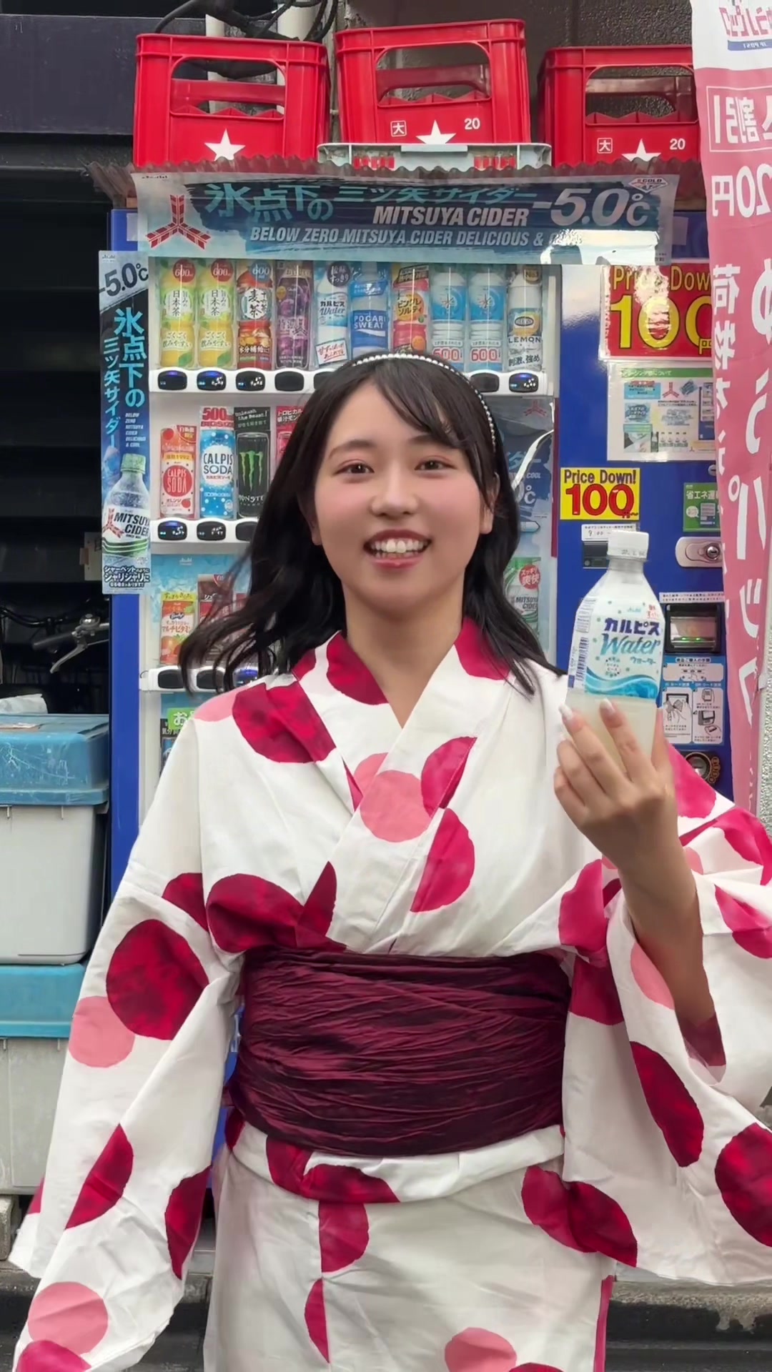 @姉なのね。
