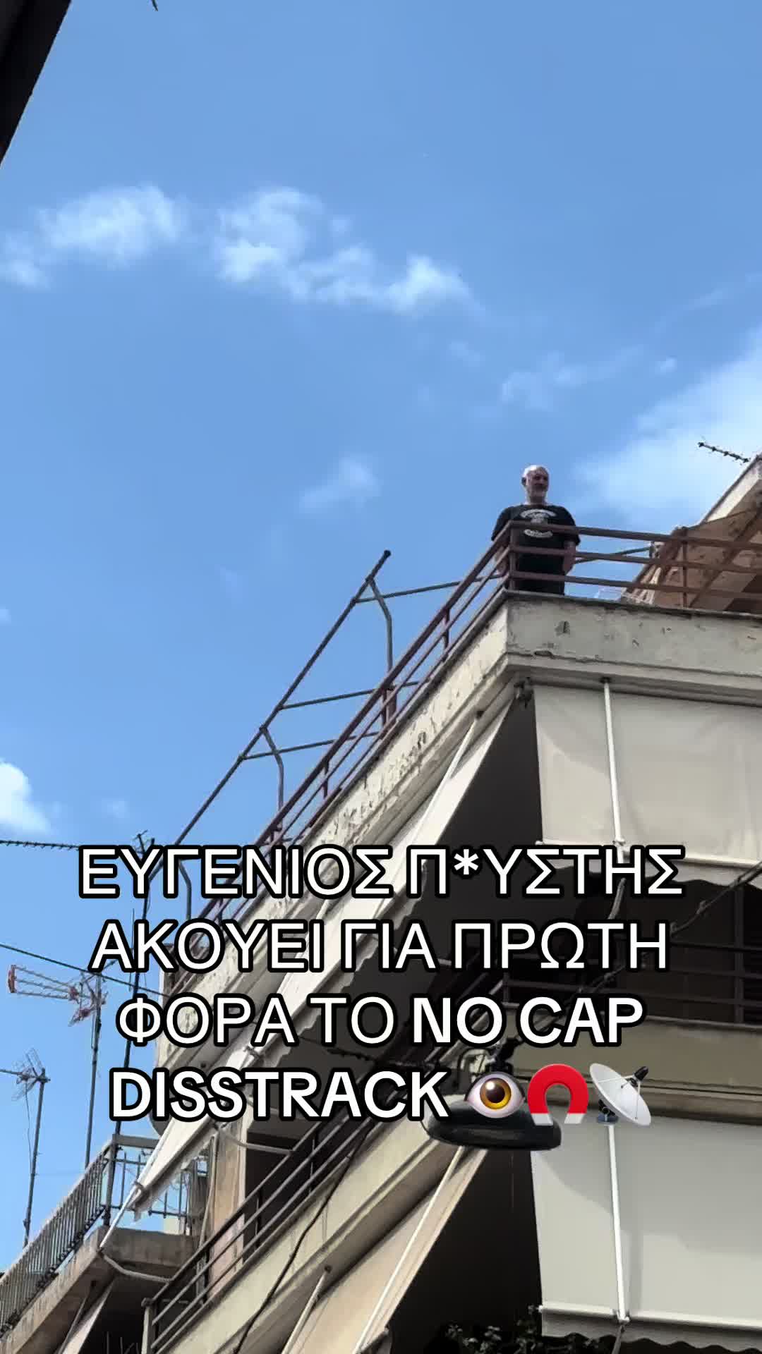 @Nikolaos Gkonos