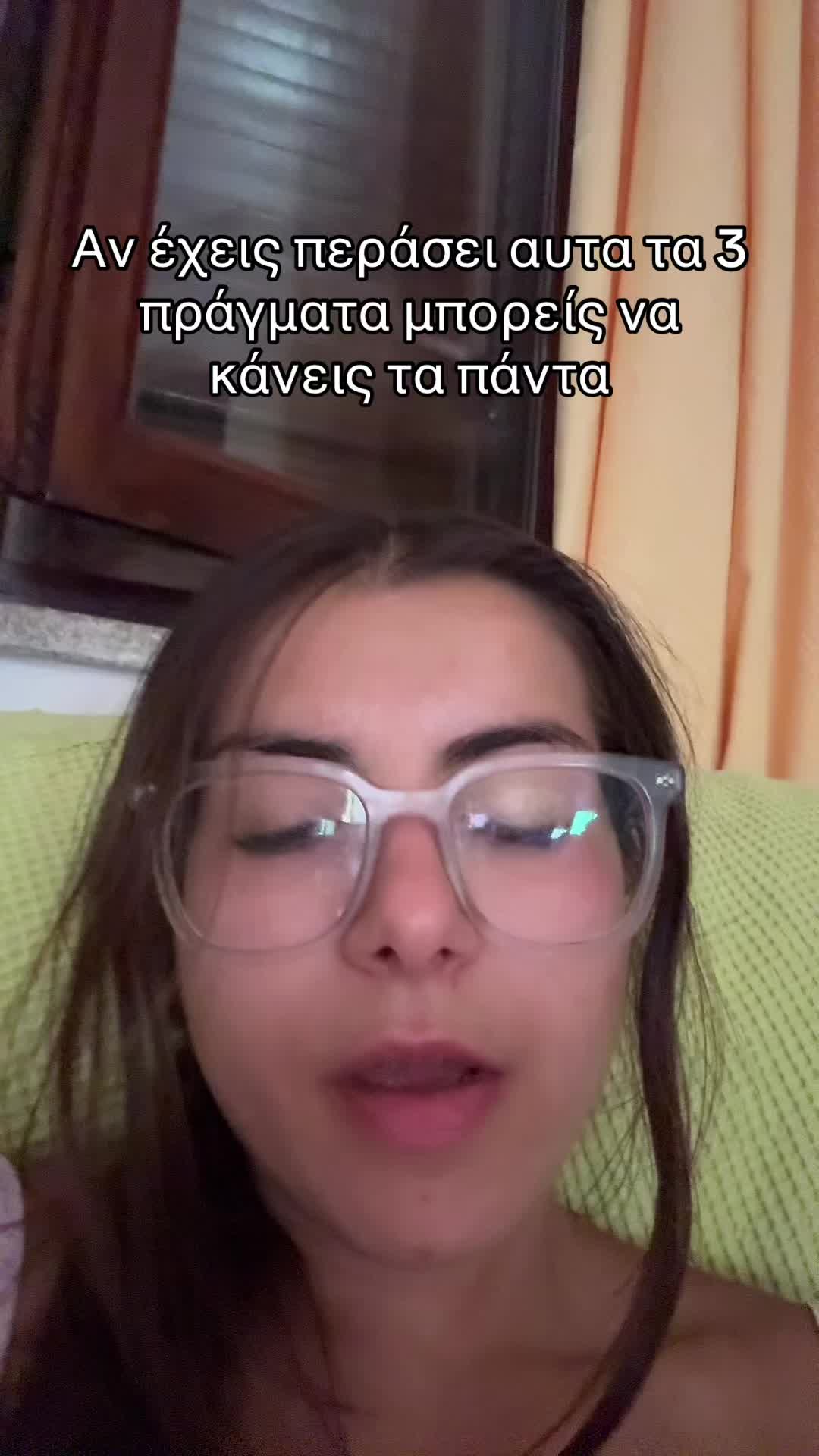 @PINELOPI