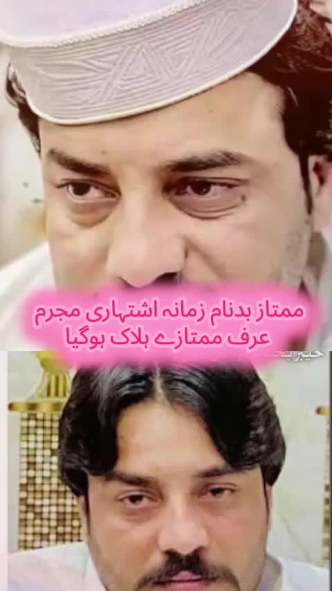 @kp_police0