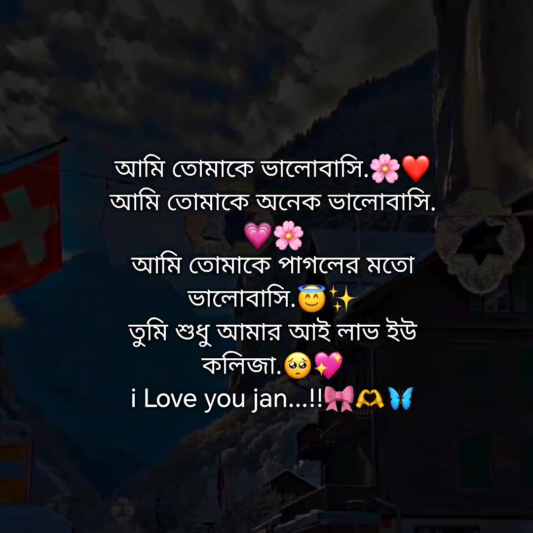 @⏤͟͟͞͞𝐑𝐮𝐛𝐞𝐥𓍯♡🌷