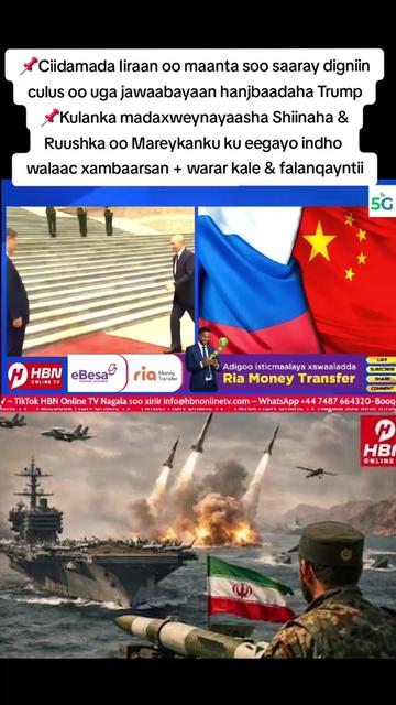 @Hbn online tv
