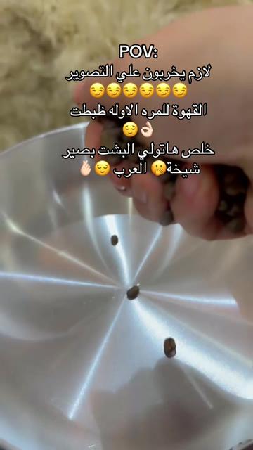 @آلُـ&lsquo;ـُمُـ&lsquo;ـُلُـ&lsquo;ـُكُـ&lsquo;ـُه♛👑不