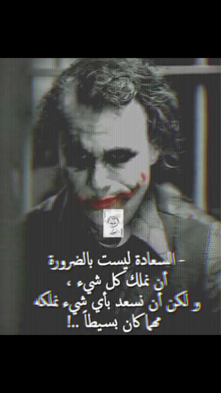 @وتستمر الحياة 🇩🇿🇩🇿❤️🔥🫀