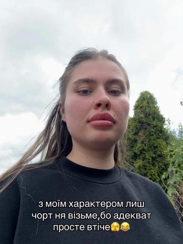 @Odarka👼❤️