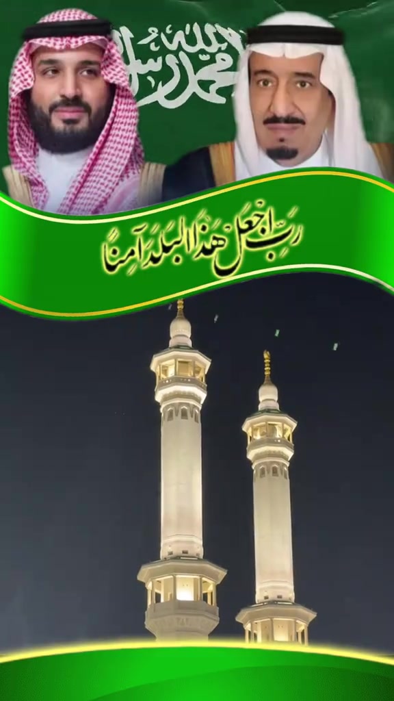 @حوايج أم محمد السنعة 😍