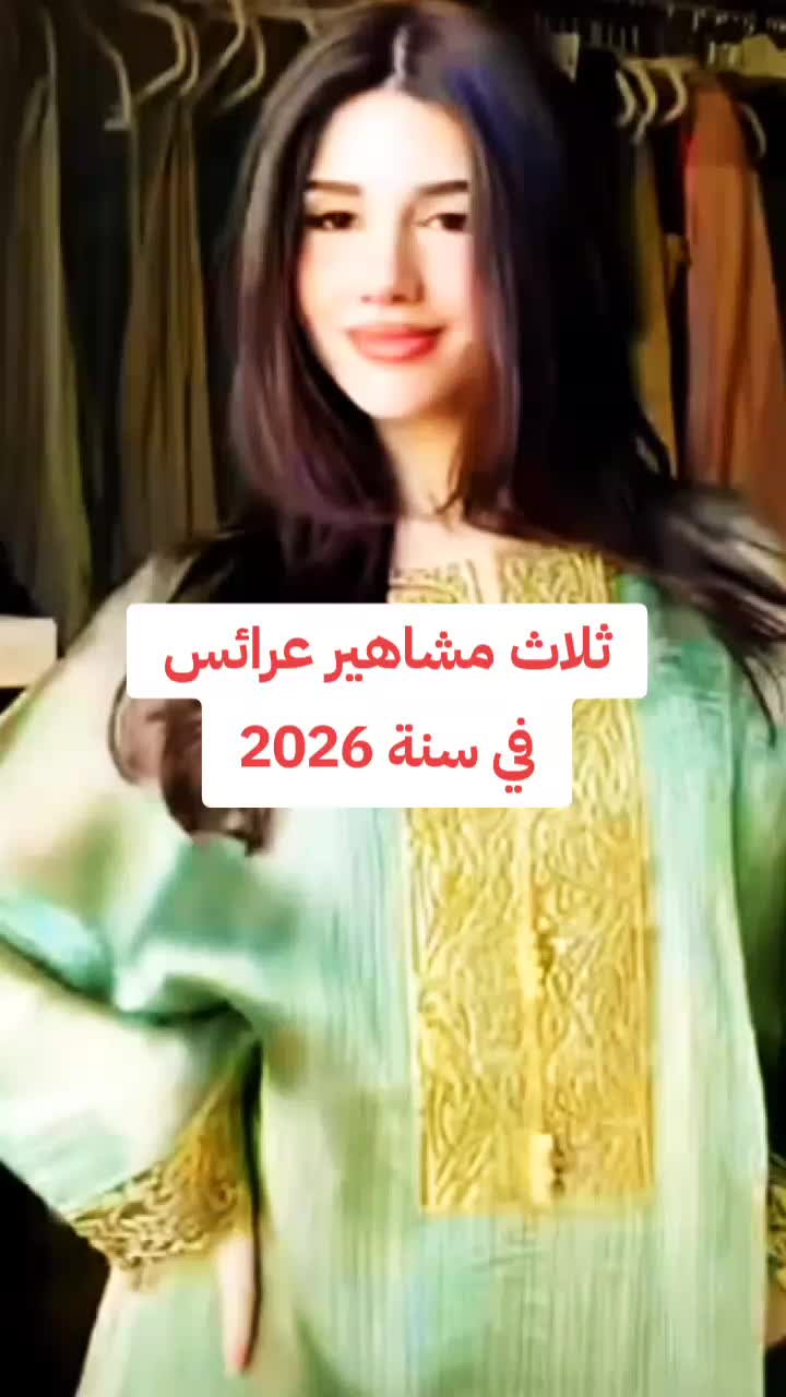 @moon news
