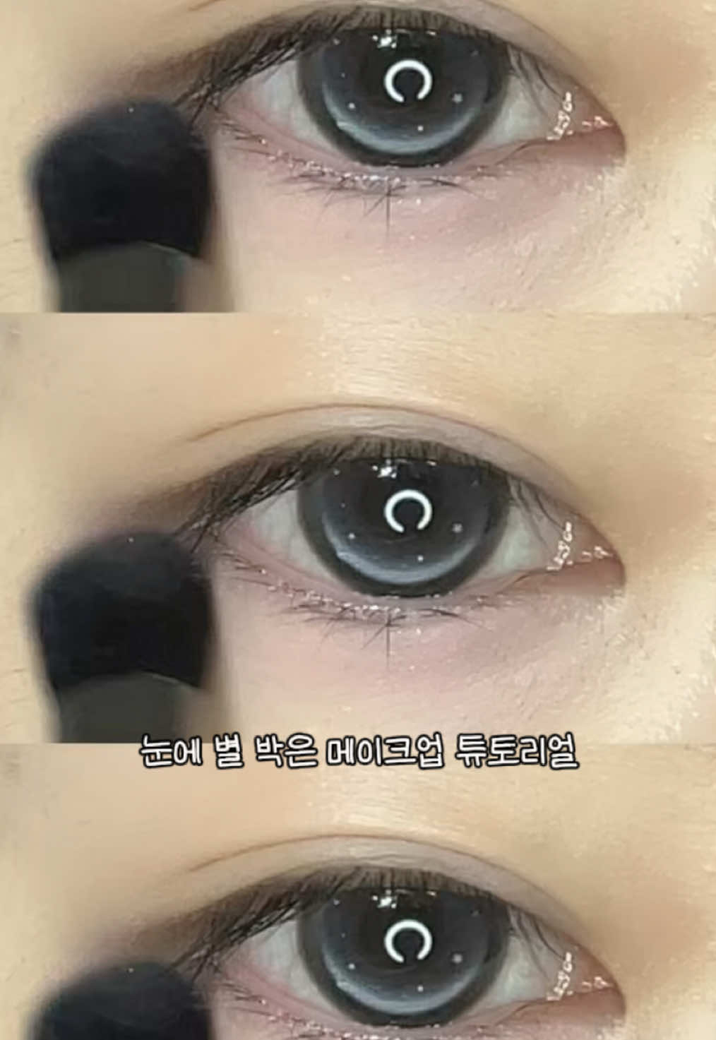 @알사탕