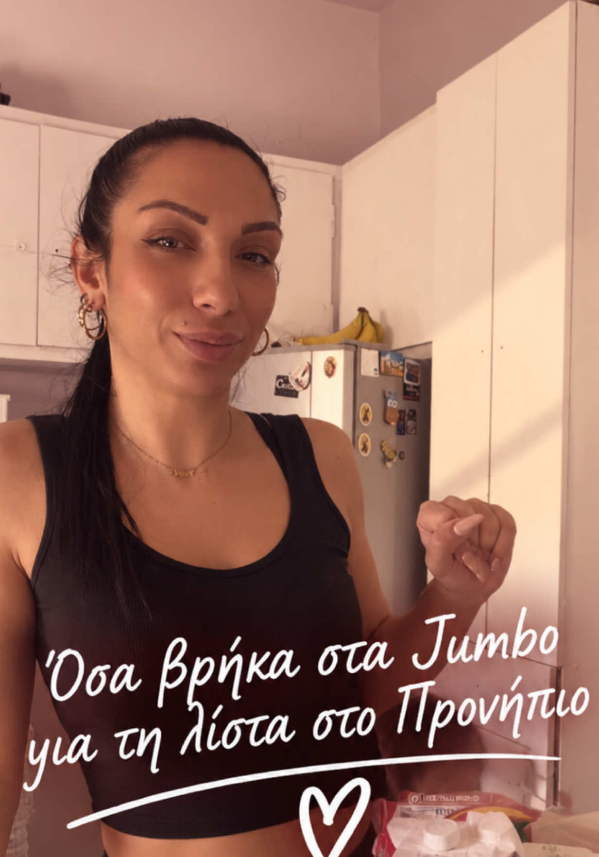 @mamATHINA Michailidi