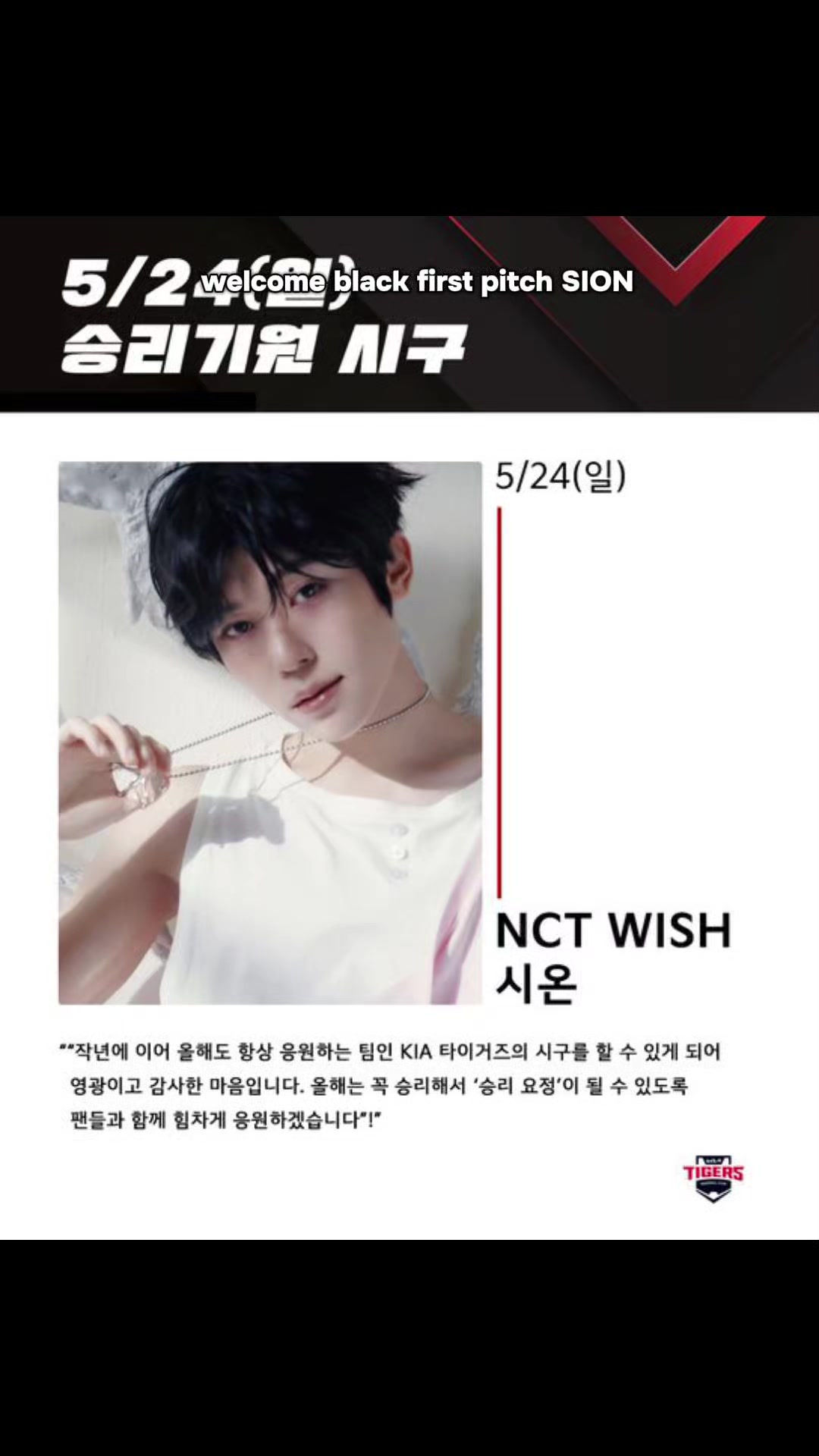 @⚘𝐨𝐂𝐞𝐚𝐧𝐬𝐭𝐚𝐫⋆ᯓ★ִֶָ