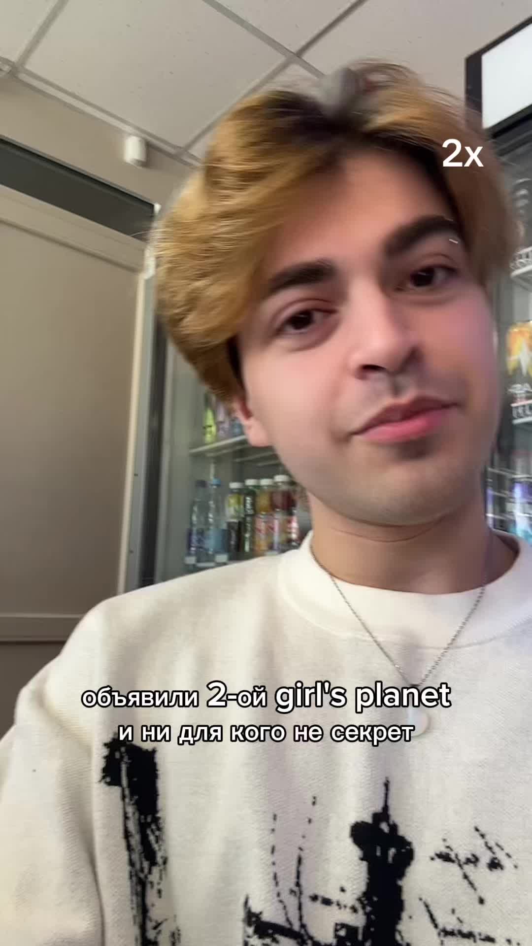 @ty:go