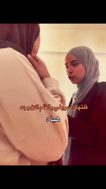@حُب
