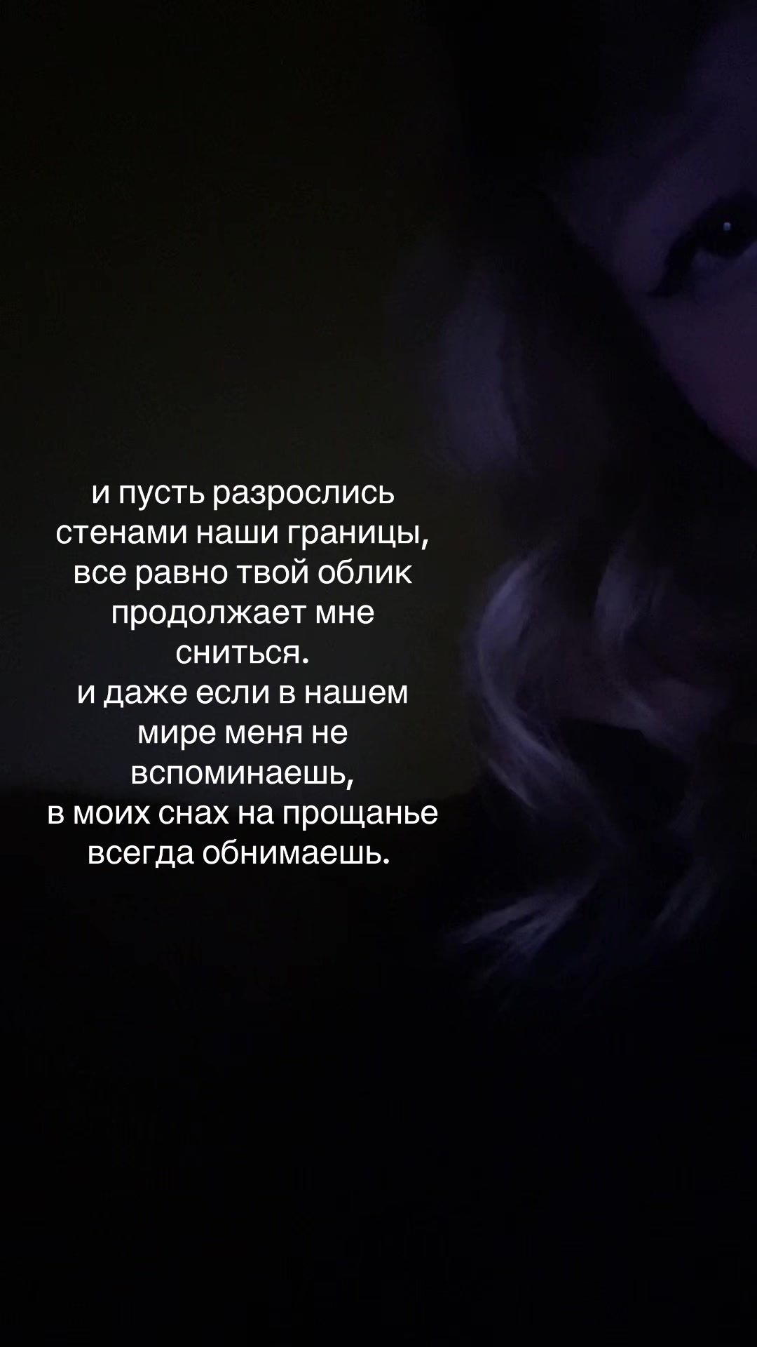 @анори >⩊<