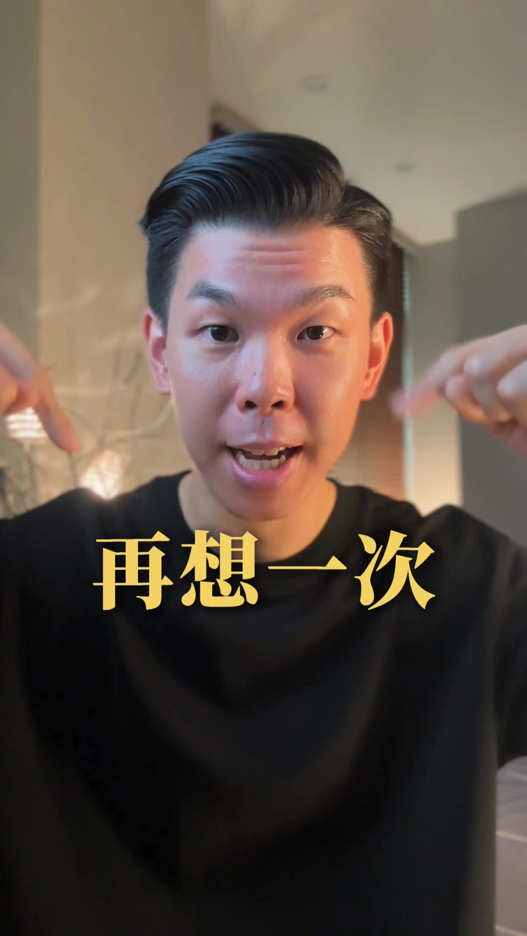 @張馬丁🙏