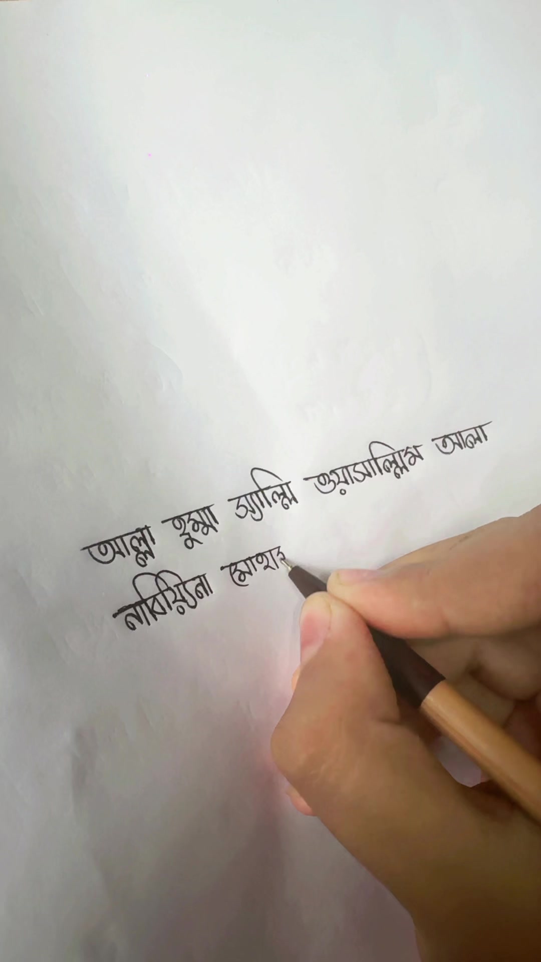@Oishe Ahmed Rima