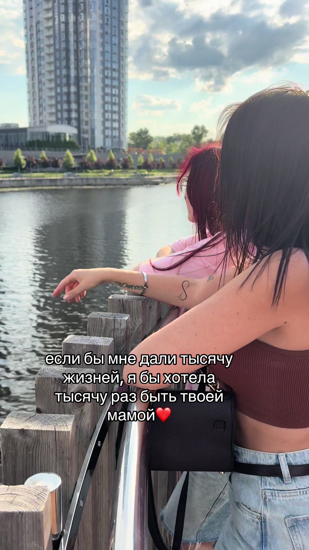 @Надин 👸🏻🇺🇦