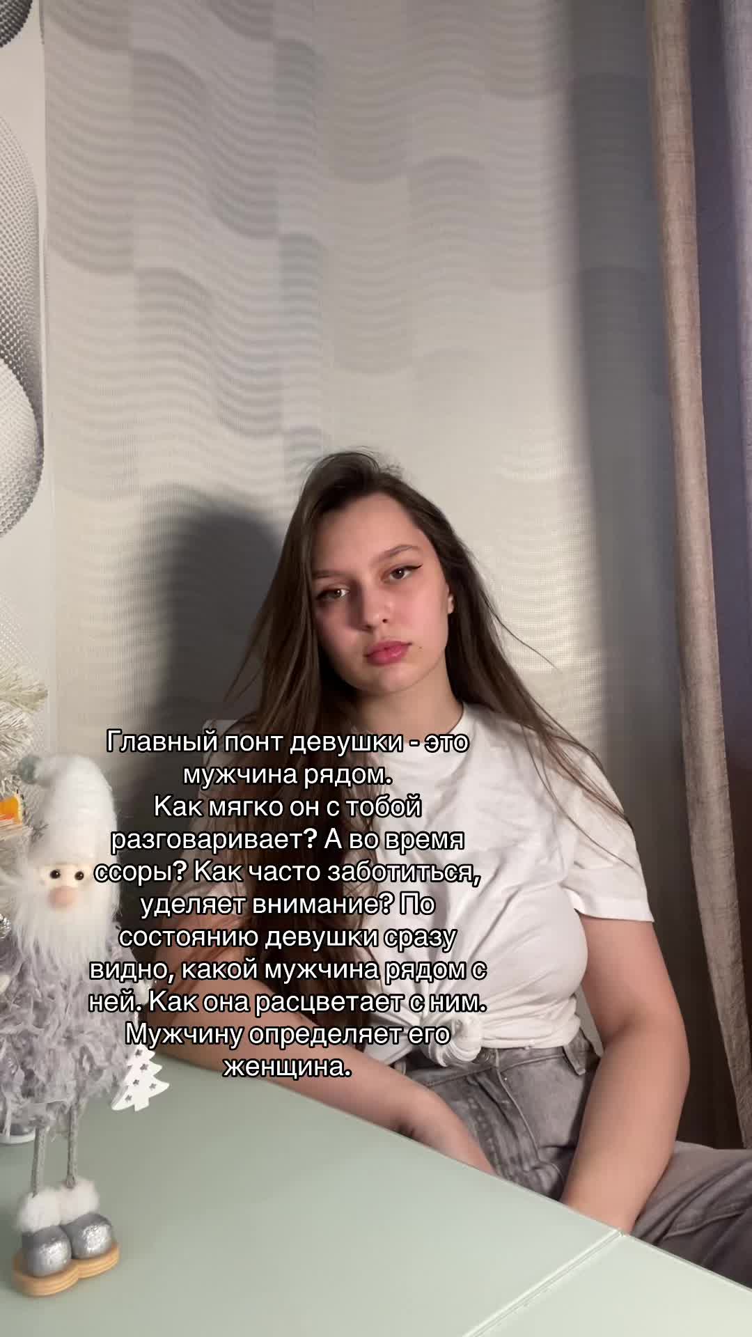 @ityaraza